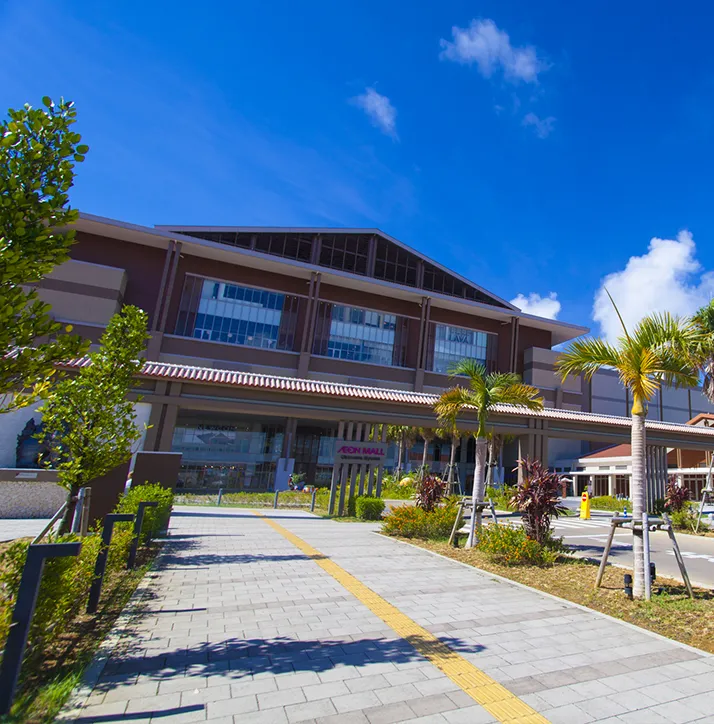 イオンモール沖縄ライカム