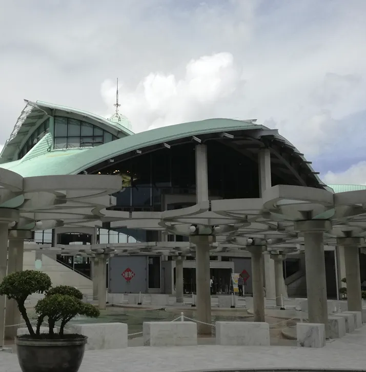 沖縄コンベンションセンター